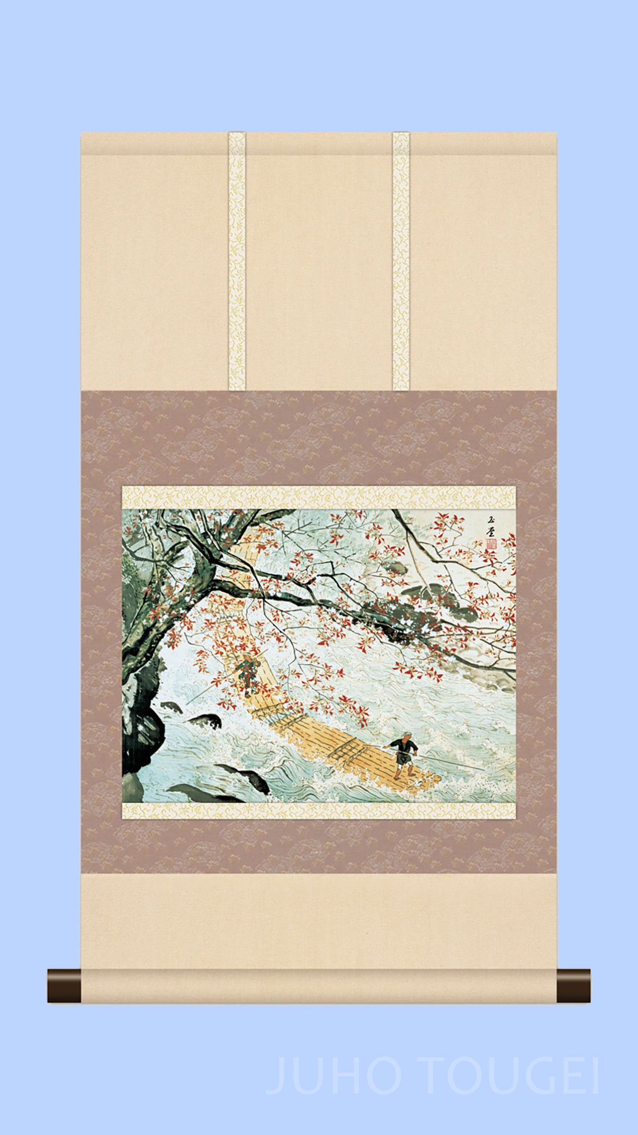 ミニ掛け軸　名画複製画　川合玉堂　花筏