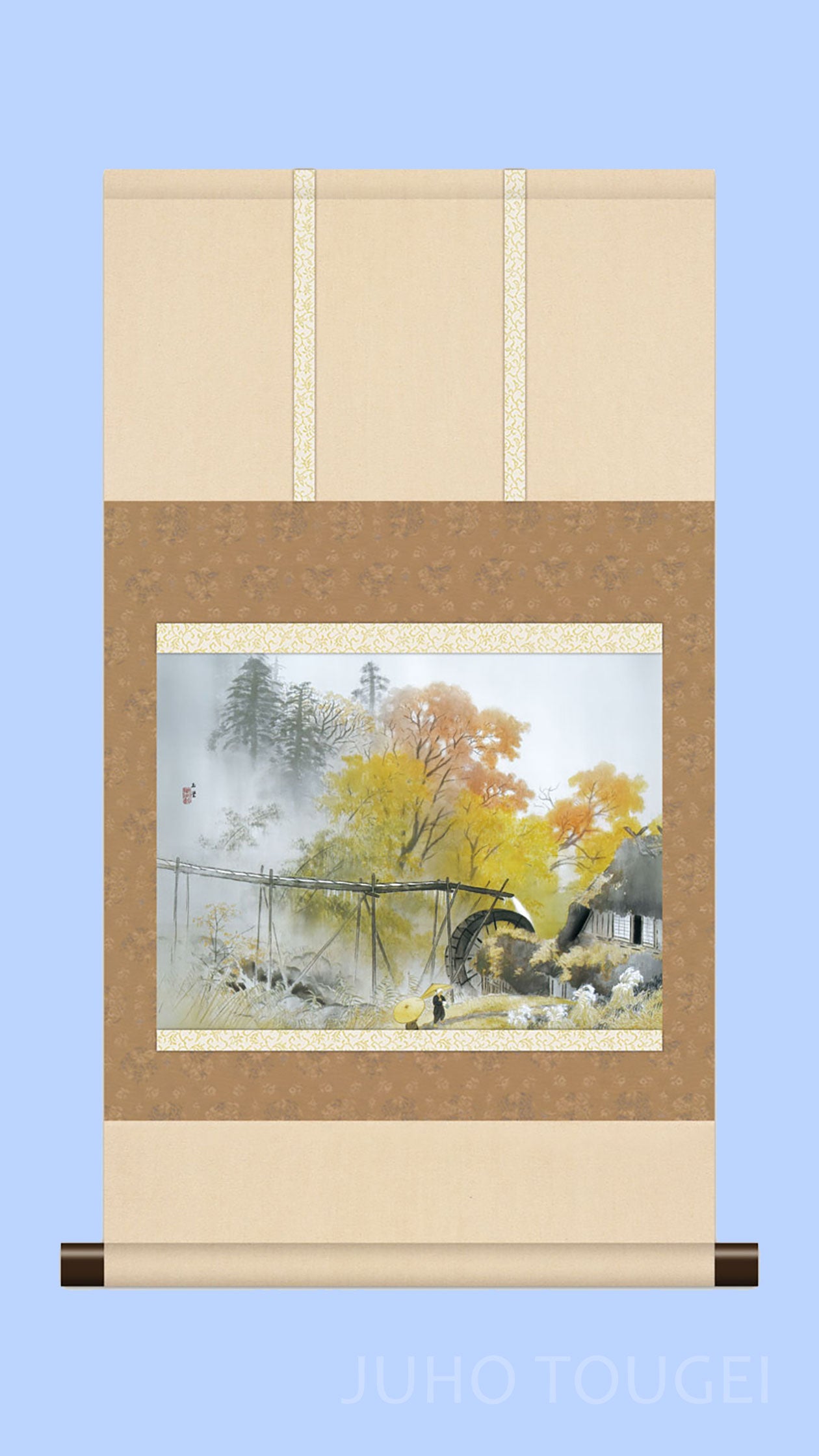 ミニ掛け軸　名画複製画　川合玉堂　彩雨