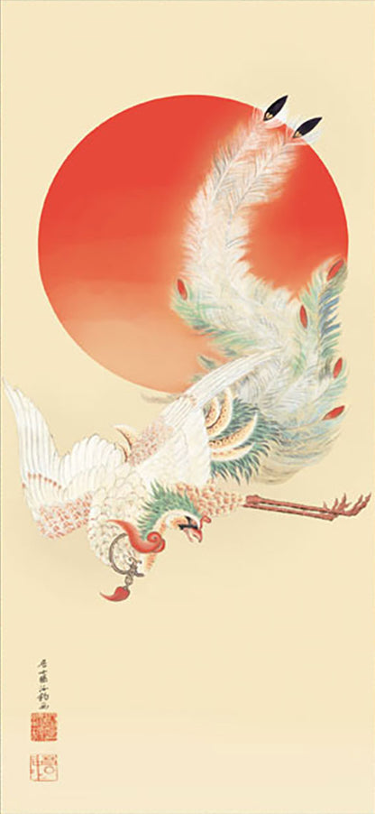 Ito Jakuchui «Phénix au Soleil Levant » - Mini Kakemono | Reproduction d'Art