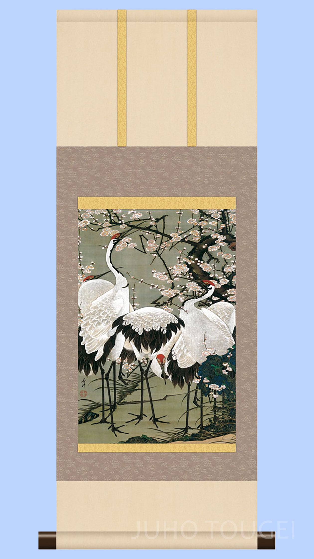Ito Jakuchu « Pruniers en fleurs et grues » - Mini Kakemono | Reproduction d'Art