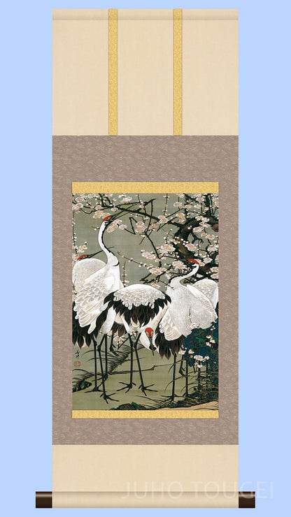 Ito Jakuchu « Pruniers en fleurs et grues » - Mini Kakemono | Reproduction d'Art