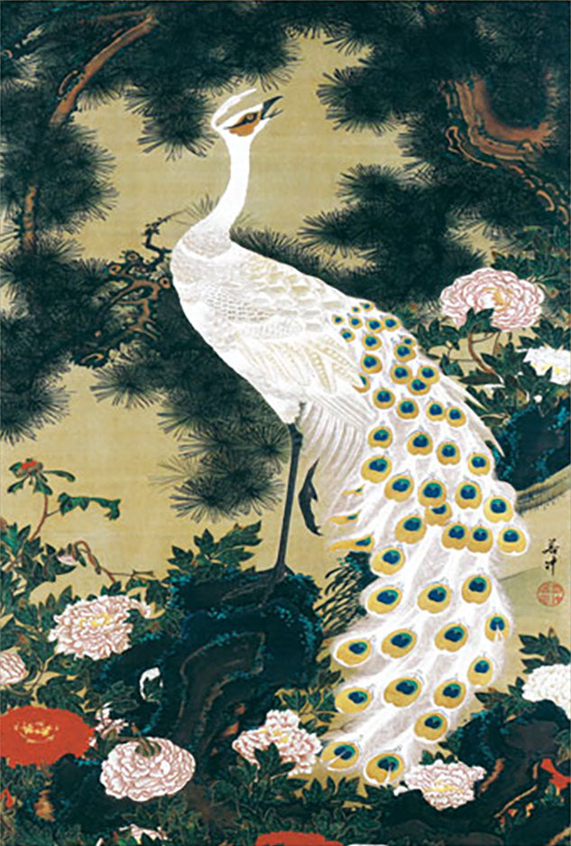 Ito Jakuchu "Old Pine and Peacockt" Mini Hanging Scroll | Masterpiece Art Print
