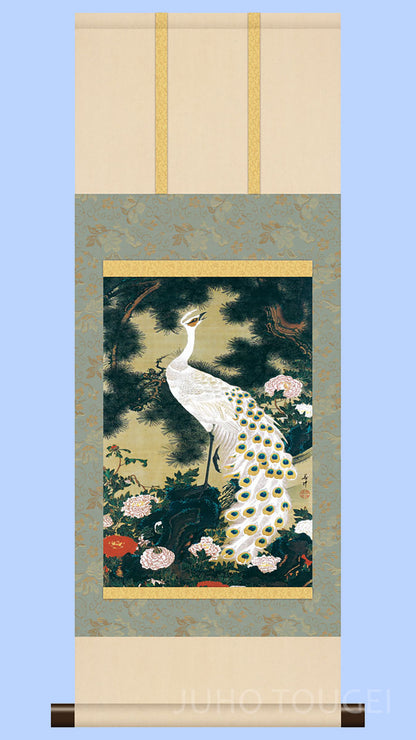 Ito Jakuchu "Old Pine and Peacockt" Mini Hanging Scroll | Masterpiece Art Print