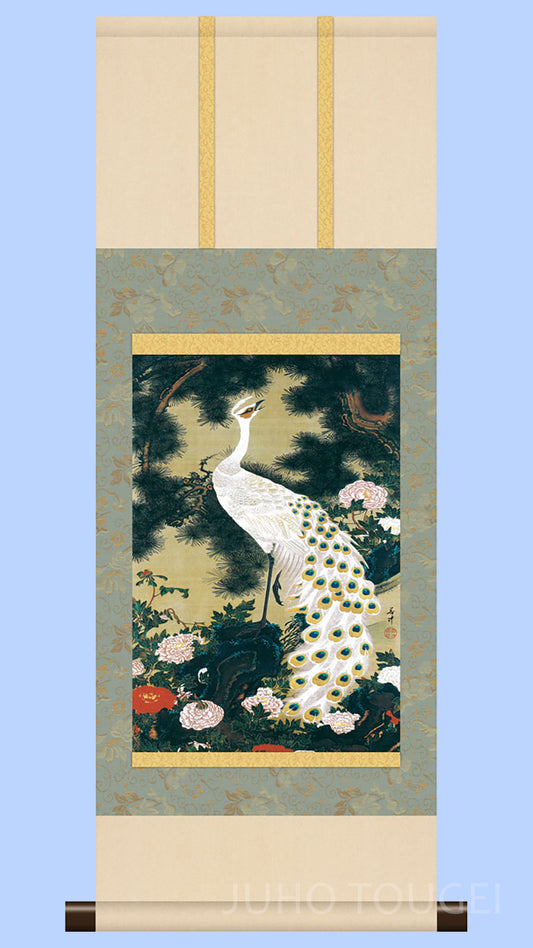 Ito Jakuchu "Old Pine and Peacockt" Mini Hanging Scroll | Masterpiece Art Print
