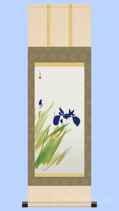 Takeuchi Seihō "Iris" Mini Hanging Scroll | Masterpiece Art Print