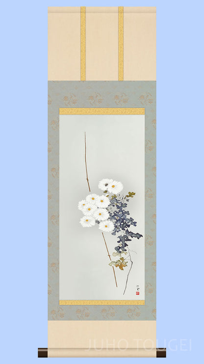 Takeuchi Seihō "White Chrysanthemums" Mini Hanging Scroll | Masterpiece Art Print
