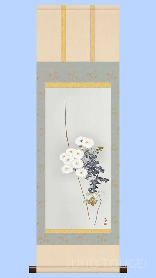 Takeuchi Seihō "White Chrysanthemums" Mini Hanging Scroll | Masterpiece Art Print