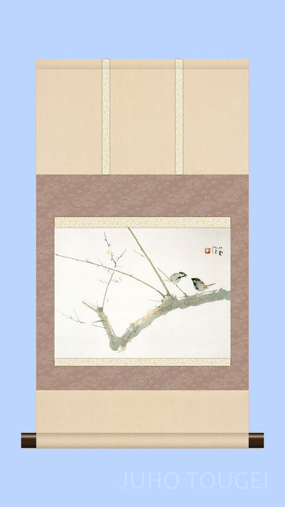 竹内栖凤《梅園（梅园）》微型挂轴｜名画复制画・日式雅致装饰