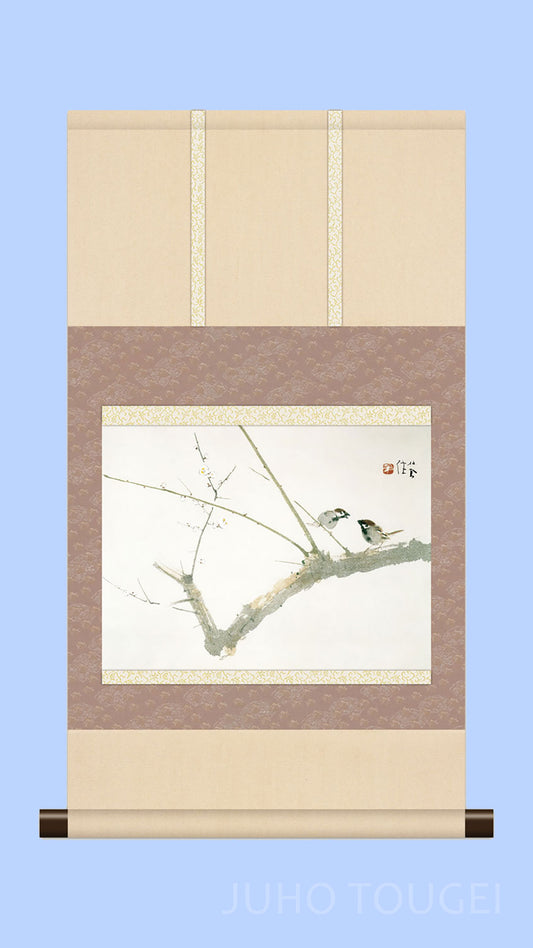 Takeuchi Seihō "Baien (Plum Garden)" Mini Hanging Scroll | Masterpiece Art Print