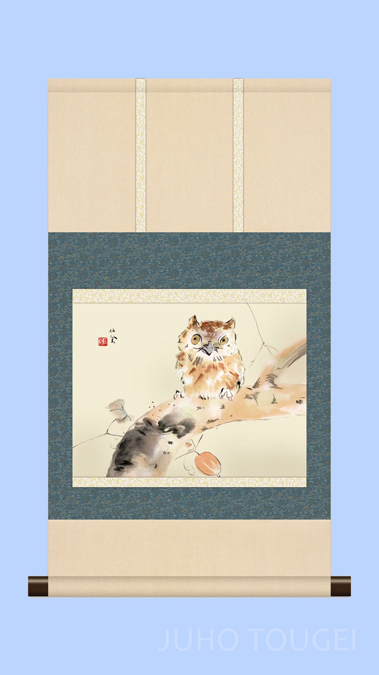 Takeuchi Seihō "Mimizuku (Horned Owl)" Mini Hanging Scroll | Masterpiece Art Print