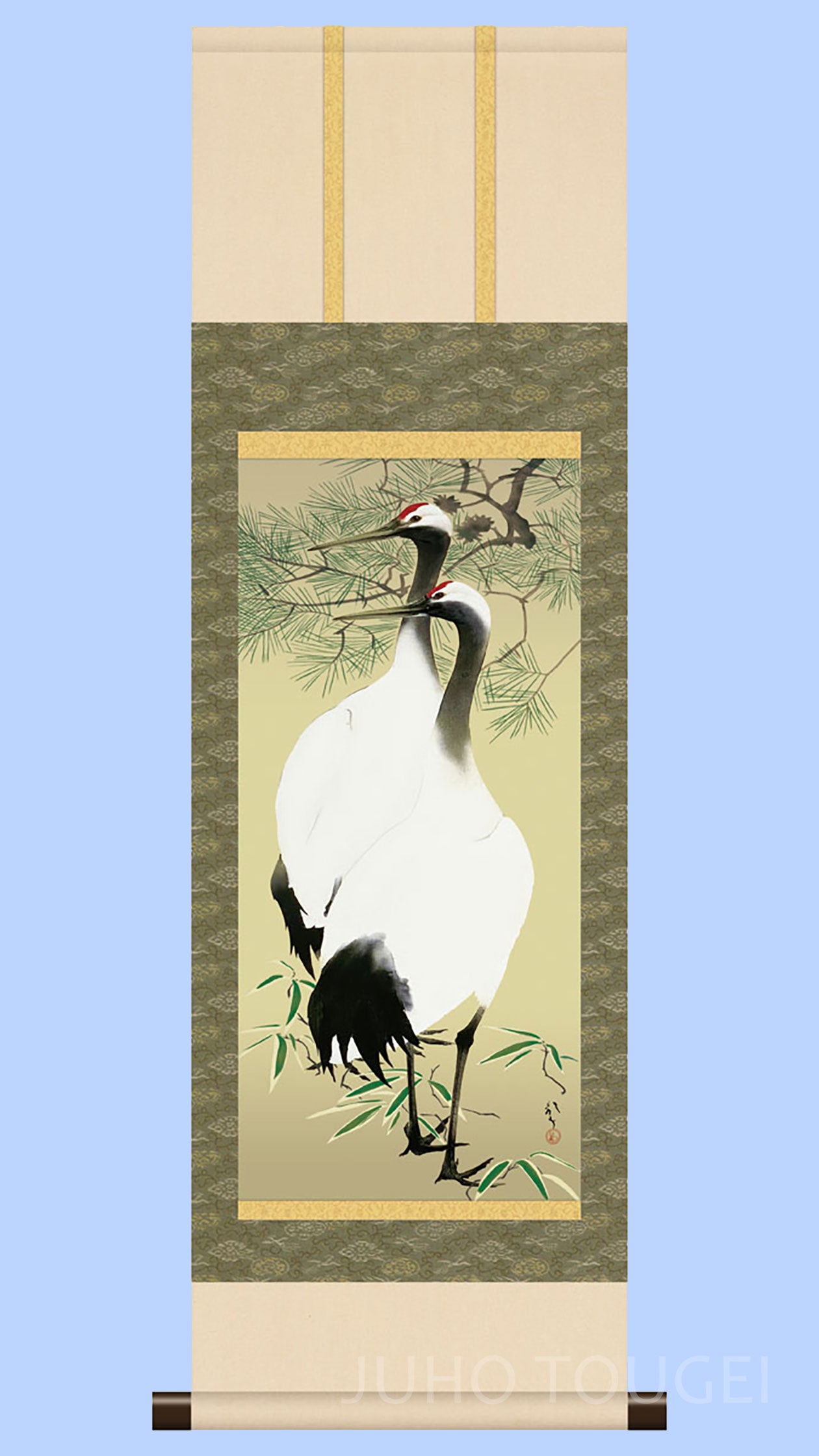ミニ掛け軸　名画複製画　川端龍子　慶鶴図