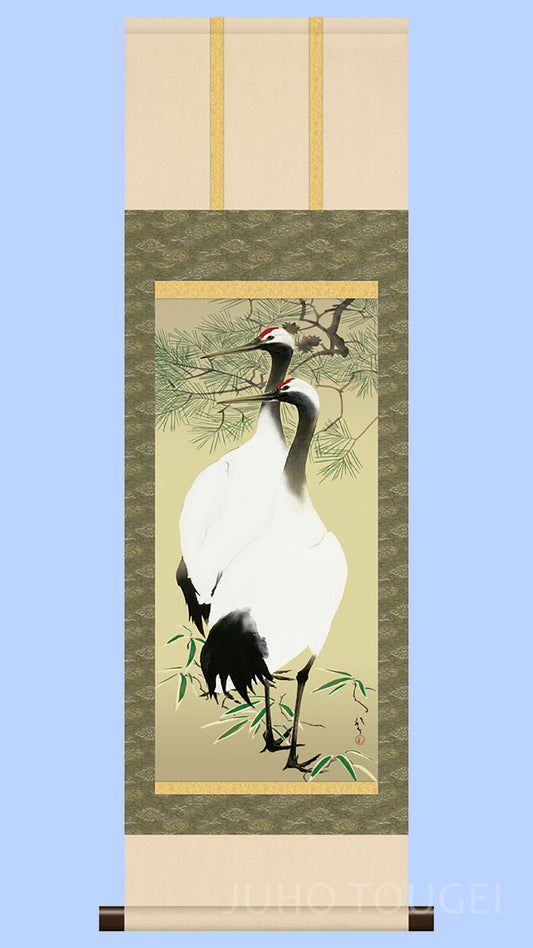 Kawabata Ryushi "Keikakuzu (Auspicious Cranes)" Mini Hanging Scroll | Masterpiece Art Print