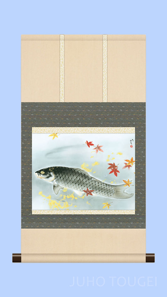 Kawabata Ryushi "Shurin (Autumn Scales)" Mini Hanging Scroll | Masterpiece Art Print