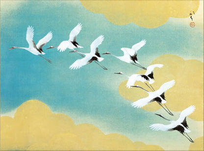 Kawabata Ryushi "Niji no gotoku (Like a rainbow)" Mini Hanging Scroll | Masterpiece Art Print