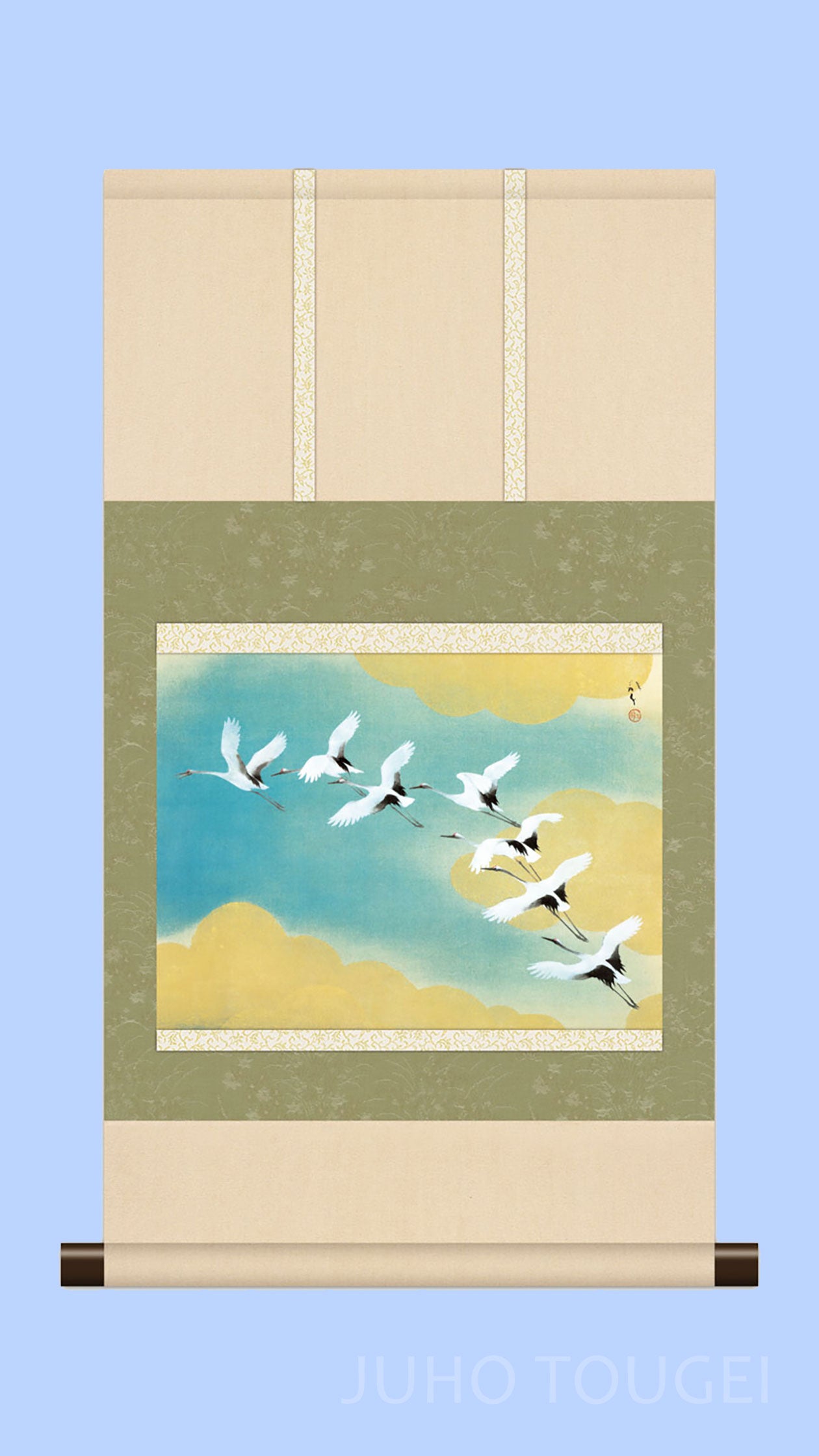 Kawabata Ryushi "Niji no gotoku (Like a rainbow)" Mini Hanging Scroll | Masterpiece Art Print