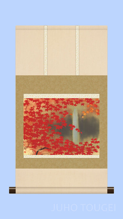 Kawabata Ryushi "Taki ni Momiji (Autumn Leaves by a Waterfall)" Mini Hanging Scroll | Masterpiece Art Print