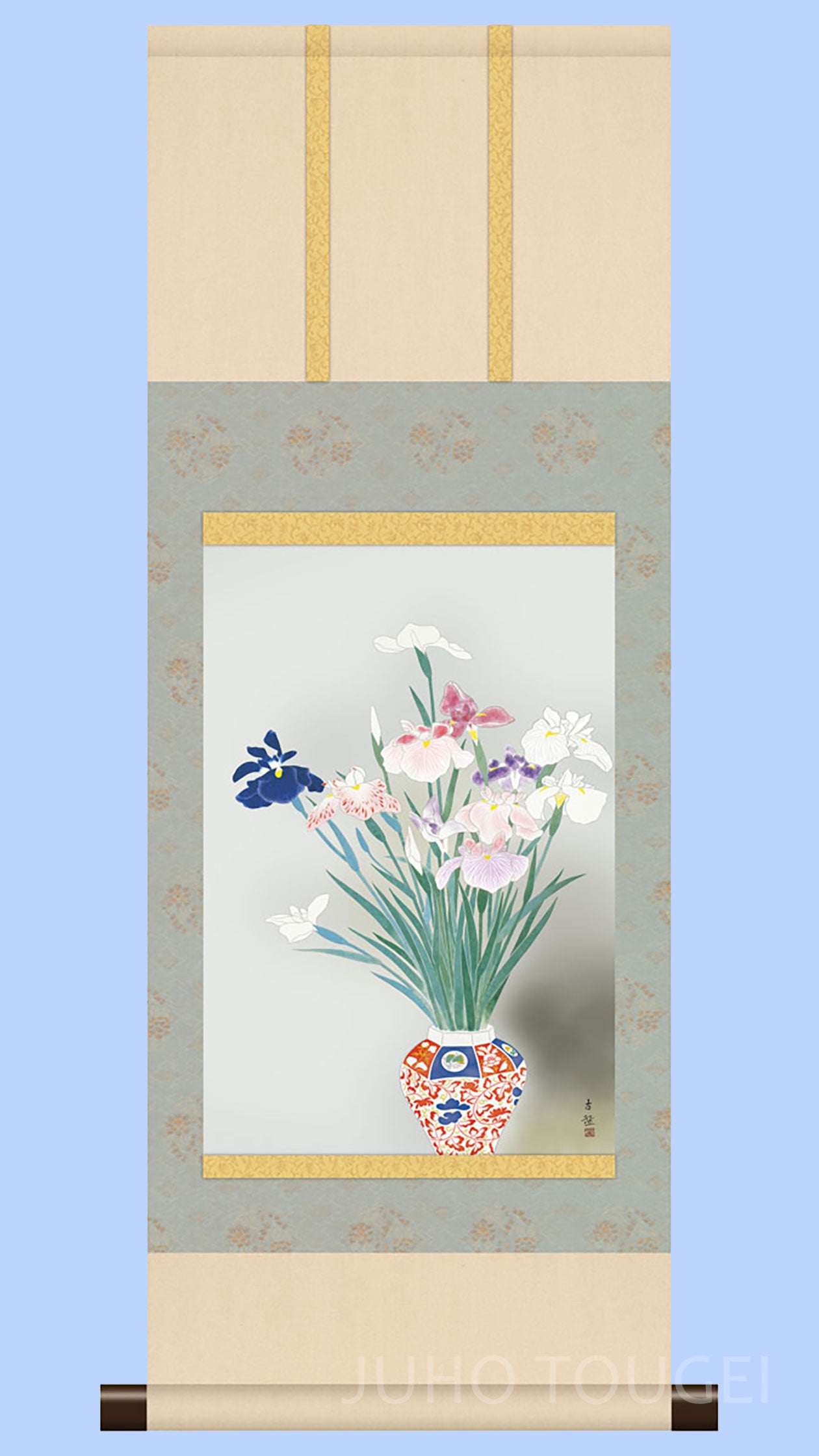 ミニ掛け軸　名画複製画　小林古径　菖蒲