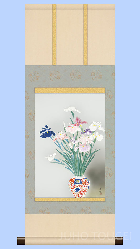 ミニ掛け軸　名画複製画　小林古径　菖蒲