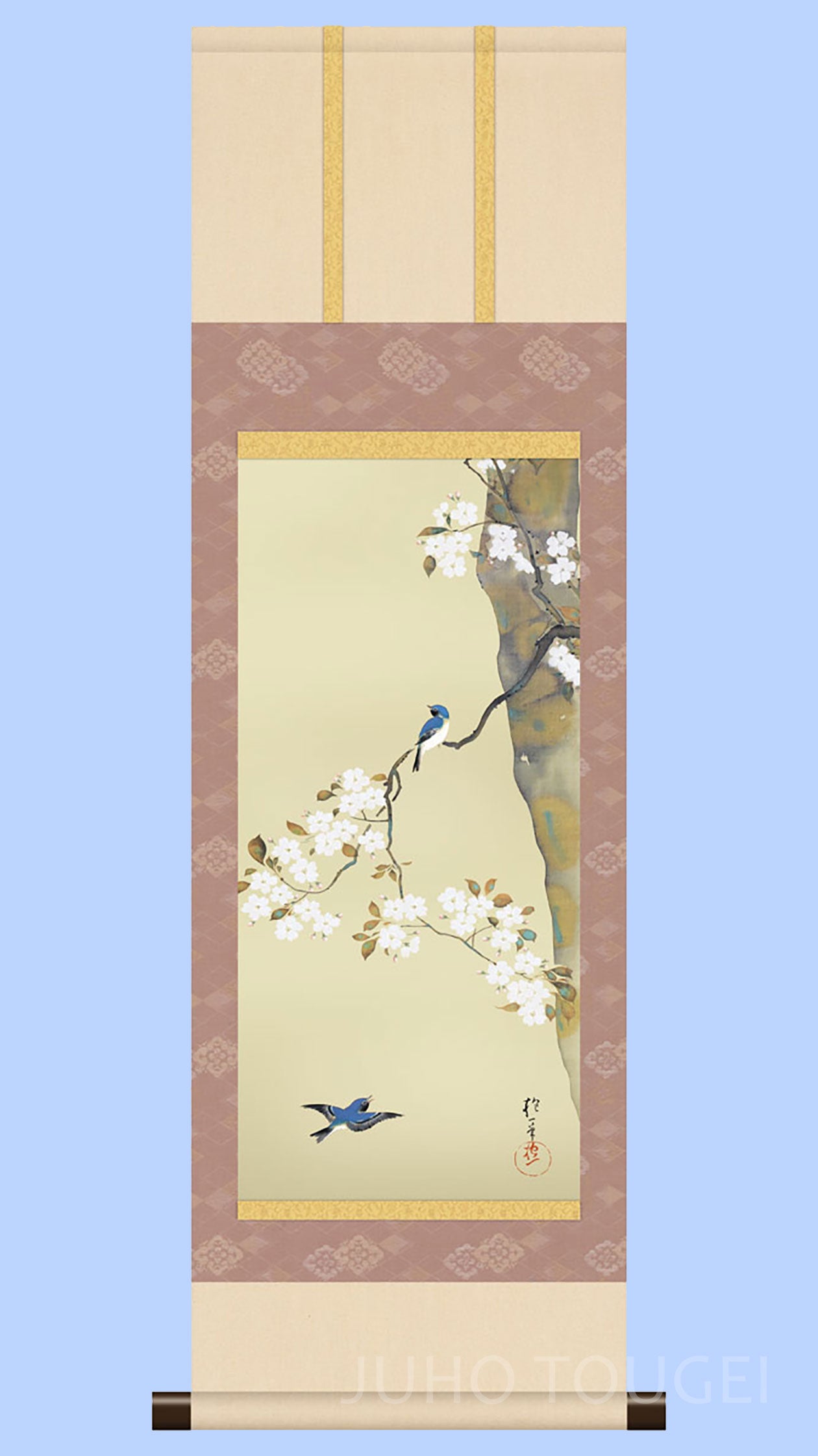Sakai Hōitsu «Sakura ni Shōkin-zu (Fleurs de cerisier et petits oiseaux)» - Mini Kakemono | Reproduction d'Art