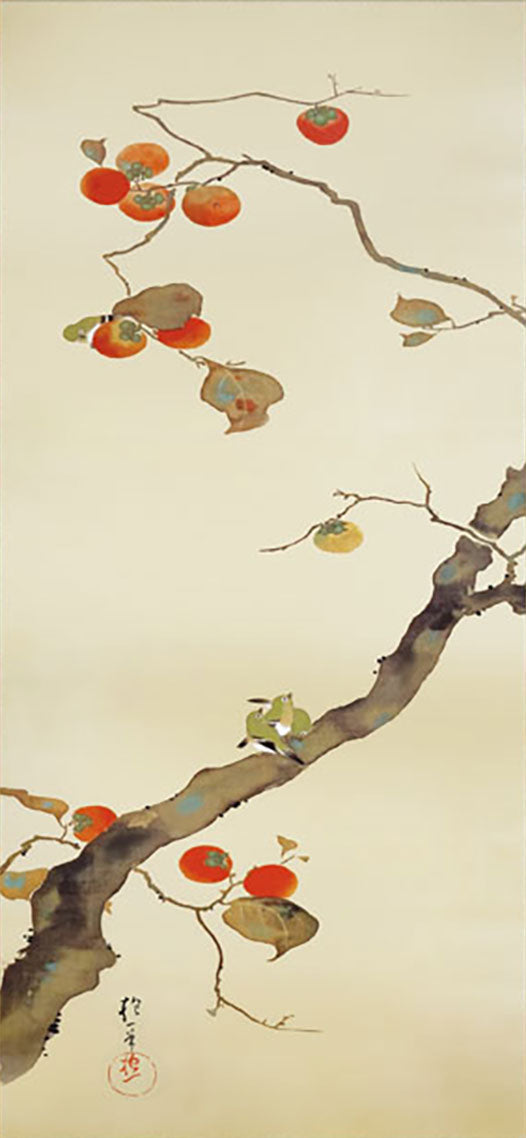 Sakai Hōitsu "Kaki ni Shōkin-zu (Persimmon and White-eyes)" Mini Hanging Scroll | Masterpiece Art Print