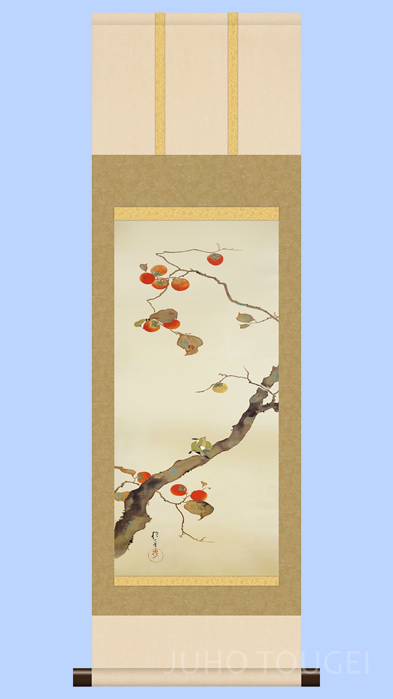 Sakai Hōitsu «Kaki ni Shōkin-zu (Kakis et Zostérops du Japon)» - Mini Kakemono | Reproduction d'Art