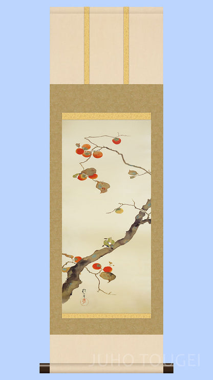 Sakai Hōitsu «Kaki ni Shōkin-zu (Kakis et Zostérops du Japon)» - Mini Kakemono | Reproduction d'Art