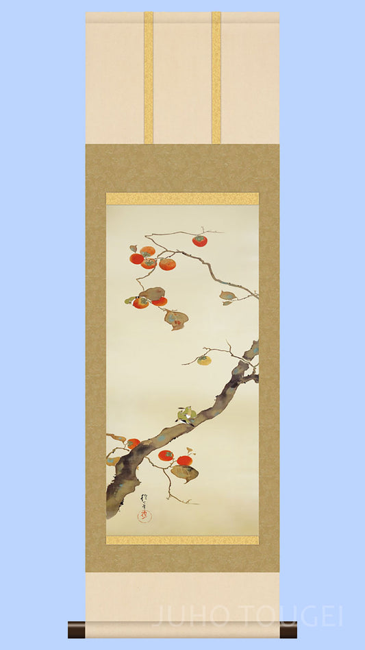 Sakai Hōitsu "Kaki ni Shōkin-zu (Persimmon and White-eyes)" Mini Hanging Scroll | Masterpiece Art Print
