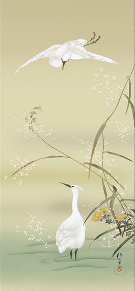 酒井抱一《芦苇白鹭图》微型挂轴｜名画复制画・日式雅致装饰