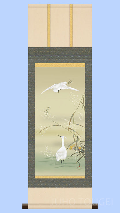 酒井抱一《芦苇白鹭图》微型挂轴｜名画复制画・日式雅致装饰