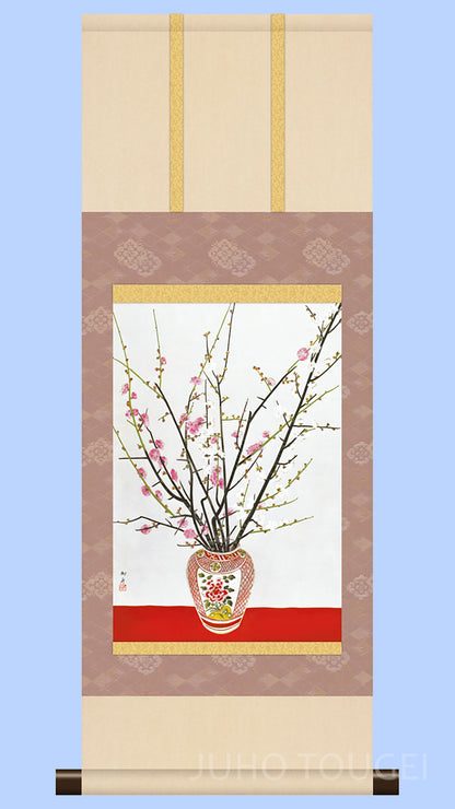 速水御舟《瓶梅图（瓶中梅花）》微型挂轴｜名画复制画・日式雅致装饰