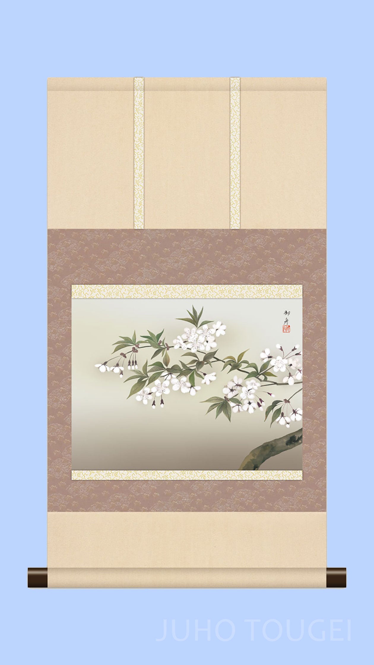 速水御舟《夜樱》微型挂轴｜名画复制画・日式雅致装饰