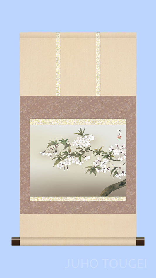 Hayami Gyoshu "Yozakura (Night Cherry Blossoms)" Mini Hanging Scroll | Masterpiece Art Print