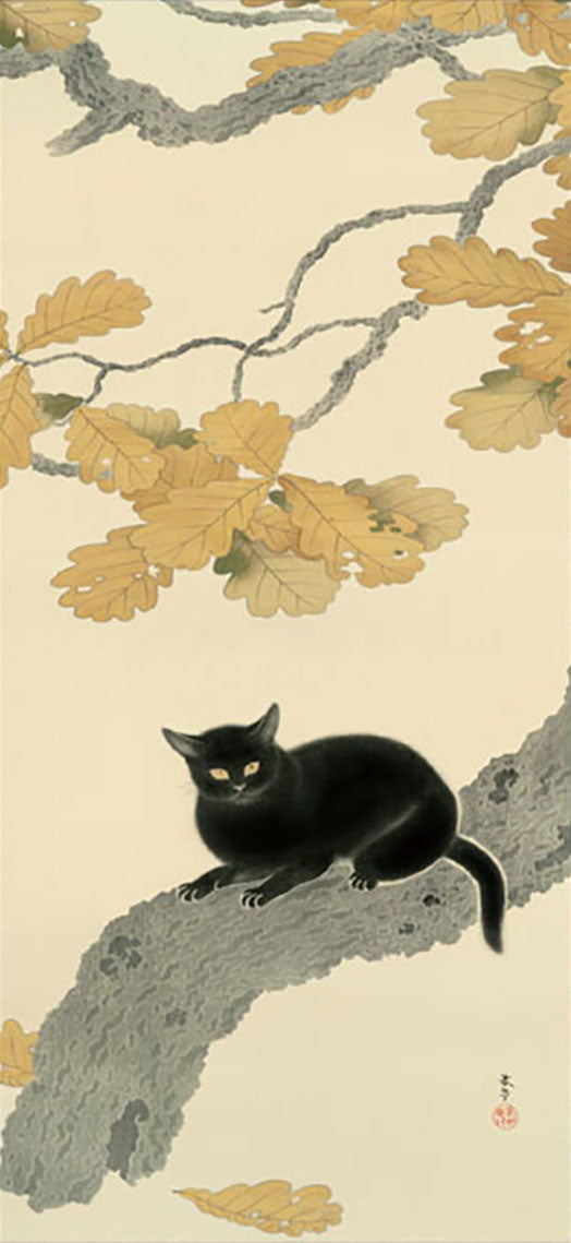 ミニ掛け軸　名画複製画　菱田春草　黒き猫