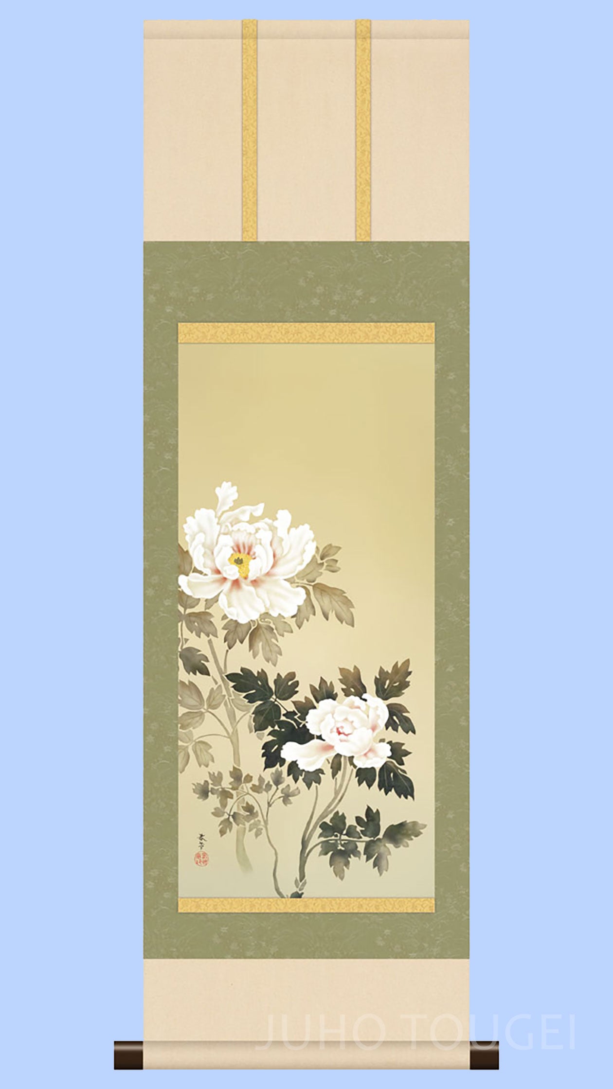 Hishida Shunsō «Kuroki Neko (Chat noir)» - Mini Kakemono | Reproduction d'Art