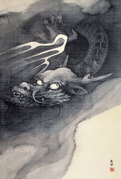 圆山应举《龙图》微型挂轴｜名画复制画・日式雅致装饰