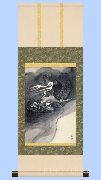 圆山应举《龙图》微型挂轴｜名画复制画・日式雅致装饰