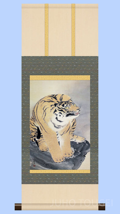 圆山应举《虎图》微型挂轴｜名画复制画・日式雅致装饰