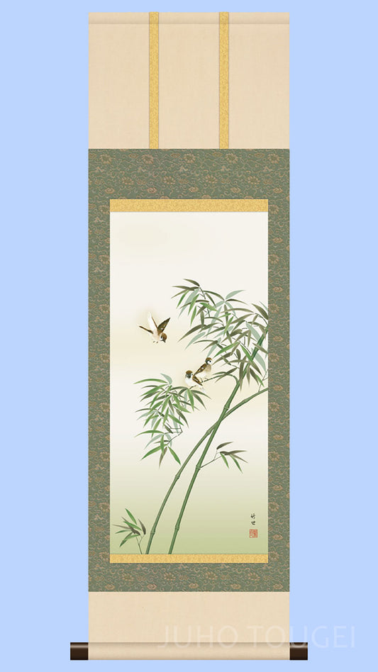 花鳥画掛け軸ミニ    竹に雀　田村竹世