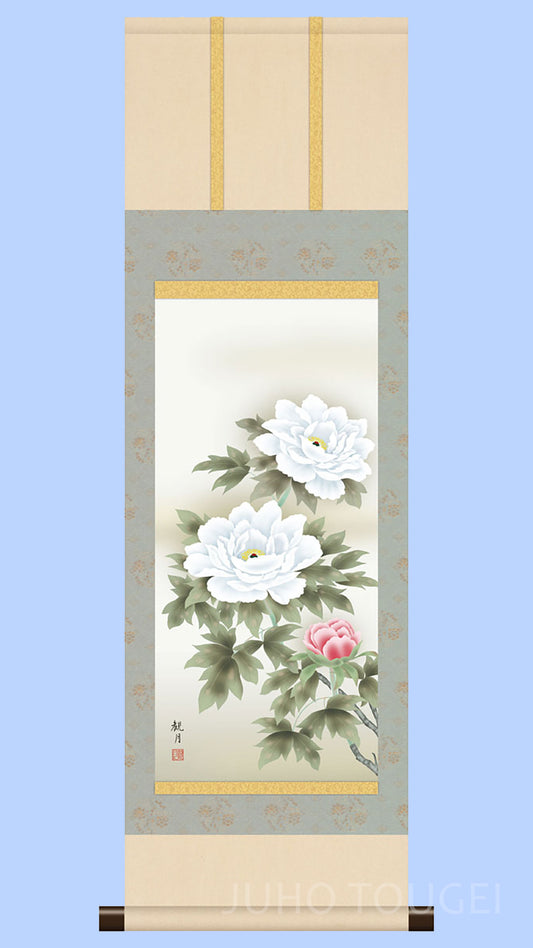 Mini Flower and Bird Painting Hanging Scroll - Fūkika (Flowers of Wealth and Honor) by Moriyama Kangetsu