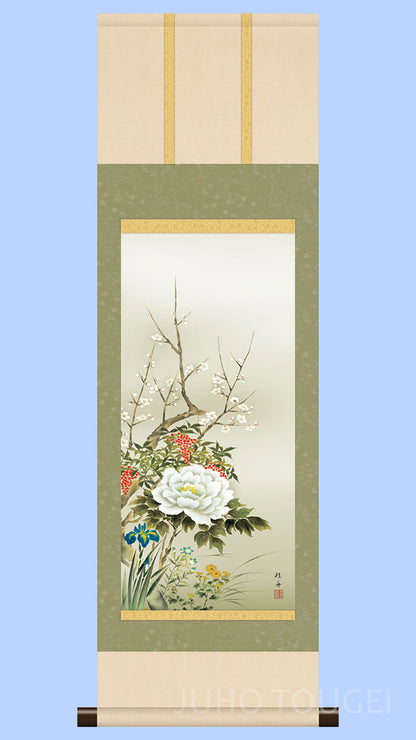 花鳥画掛け軸ミニ    四季花　長江桂舟