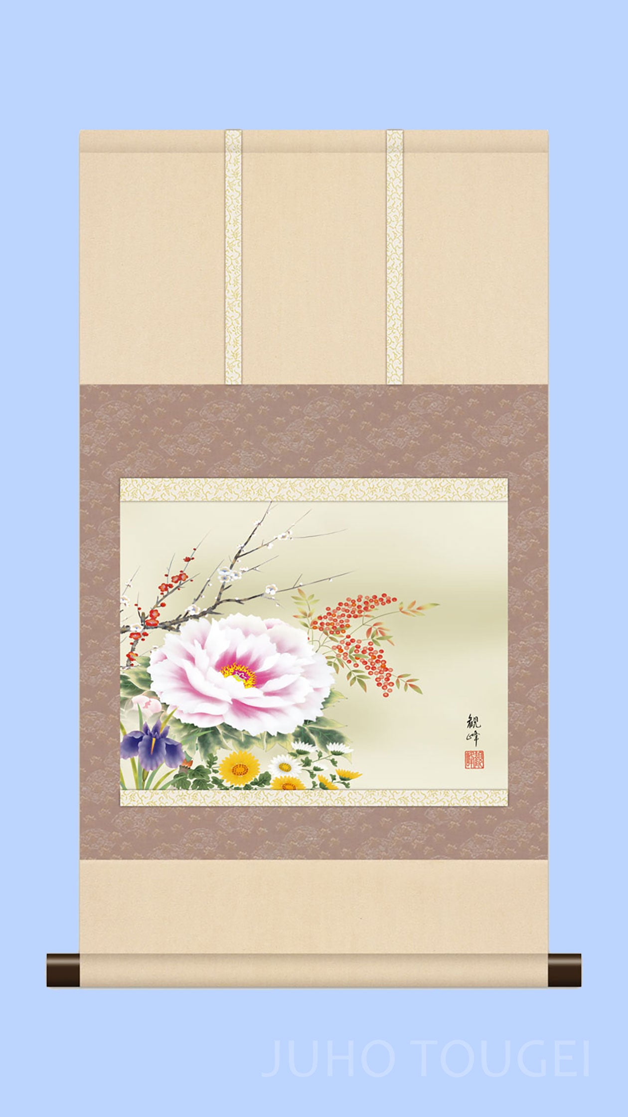 花鳥画掛け軸ミニ    四季花　山村観峰