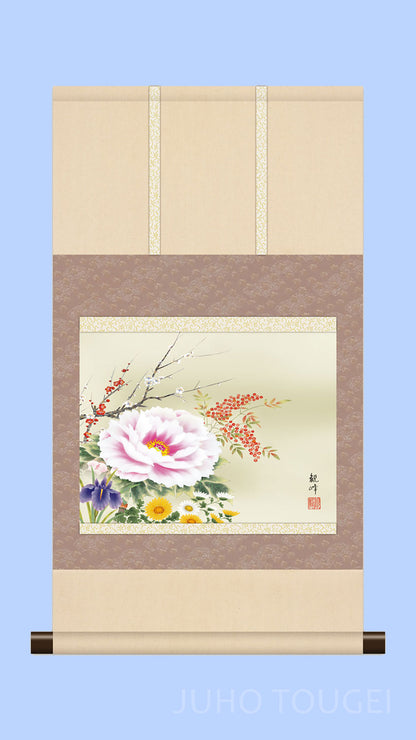 花鳥画掛け軸ミニ    四季花　山村観峰