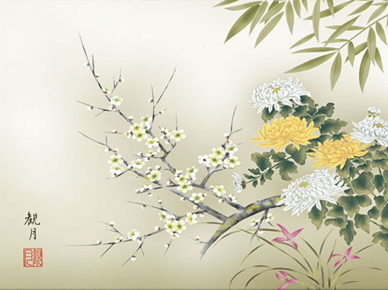花鳥画掛け軸ミニ    四君子　森山観月