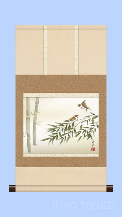 花鳥画掛け軸ミニ    竹に雀　田村竹世
