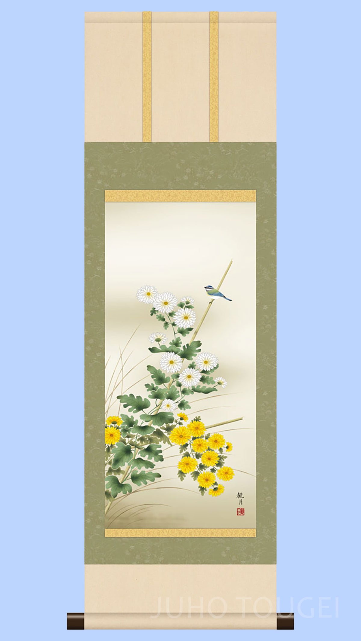 Mini Flower and Bird Painting Hanging Scroll – Chrysanthemums and Bird by Moriyama Kangetsu