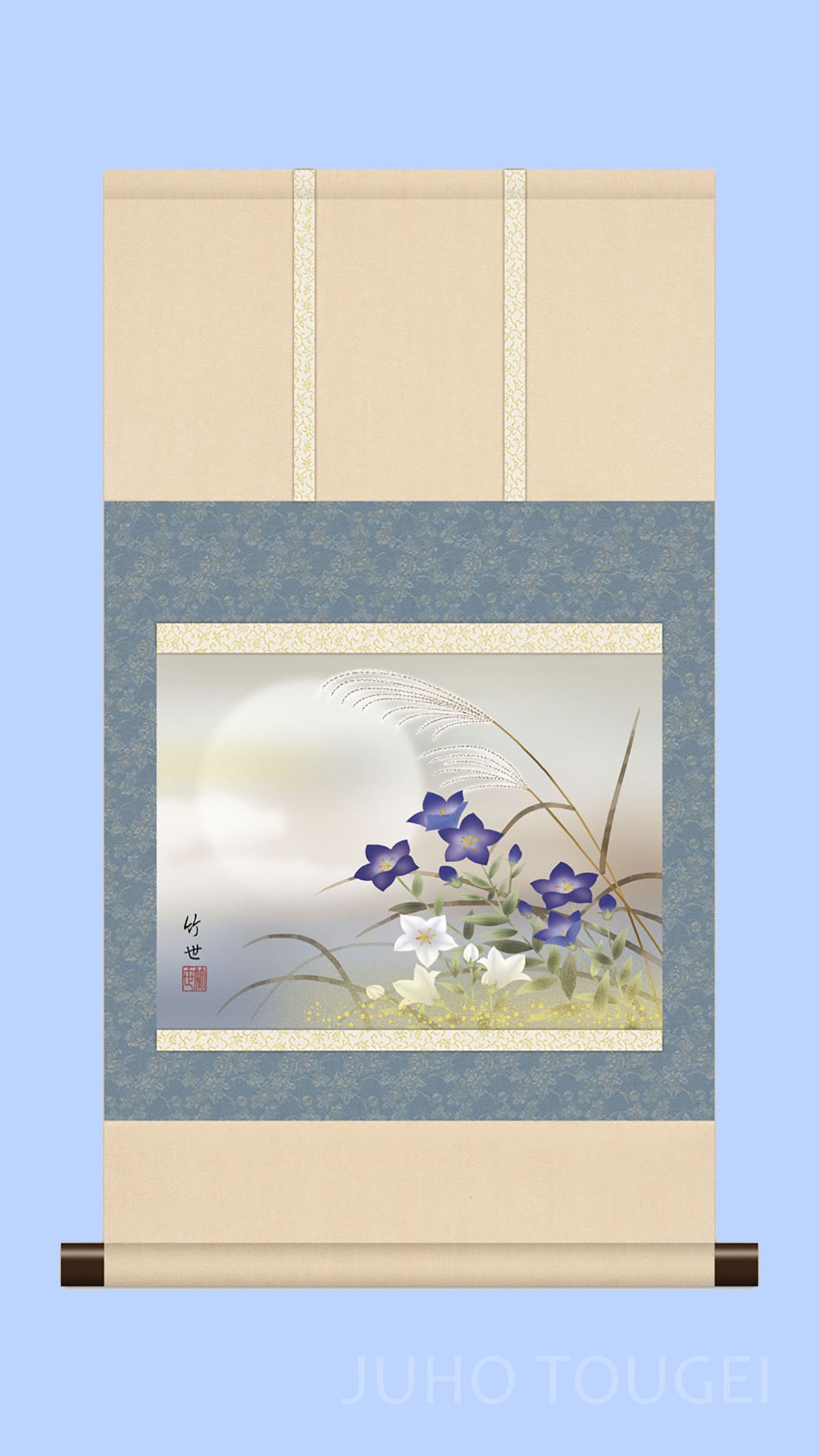 花鳥画掛け軸ミニ    名月に秋草　田村竹世