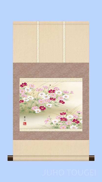 Mini Flower and Bird Painting Hanging Scroll – Cosmos Flowers by Ogata Yosui