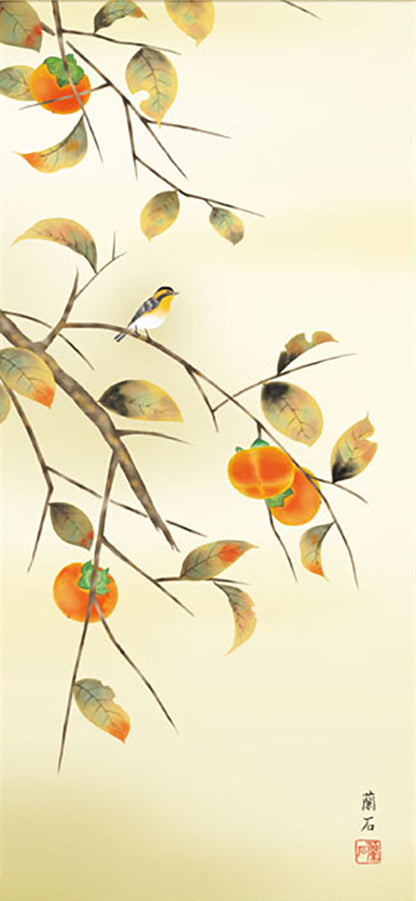 Mini Flower and Bird Painting Hanging Scroll – Persimmons and Bird by Takami Ranseki