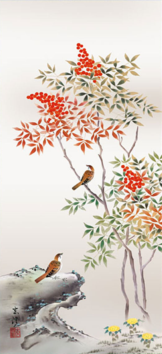 花鳥画掛け軸ミニ    南天福寿　清水玄澄