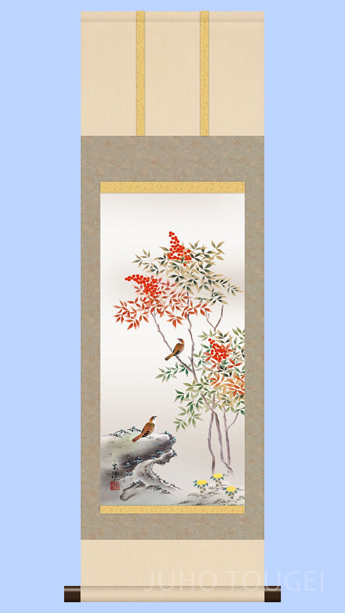 花鳥画掛け軸ミニ    南天福寿　清水玄澄